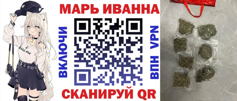 Купить COCAIN Бошки Шишки Альфа ПВП ГАШИШ МЕФ Каргополь
