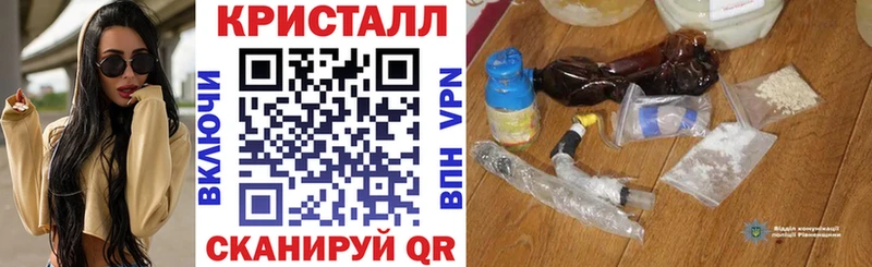АМФЕТАМИН Premium  Купить где  Каргополь 