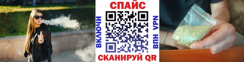 БУТИРАТ оксибутират  Купить где  Каргополь 