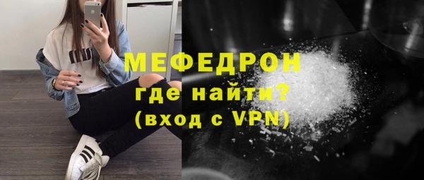 шишки Михайлов