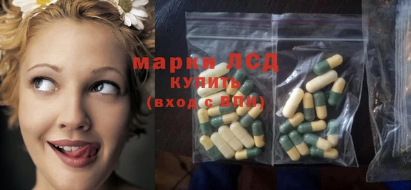 кокаин VHQ Надым
