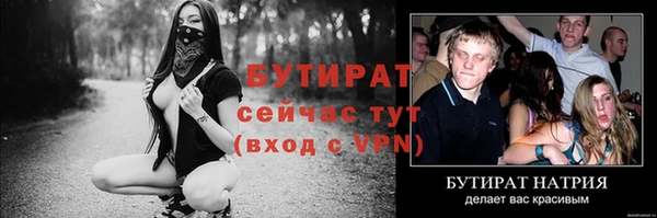 шишки Михайлов