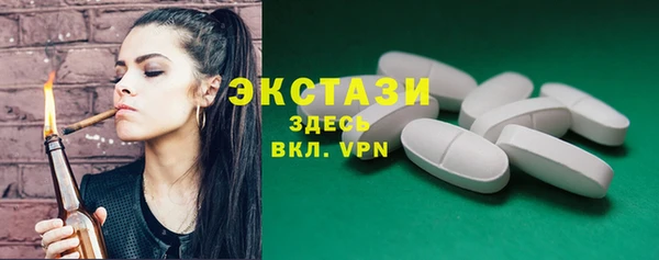 кокаин Михайловка