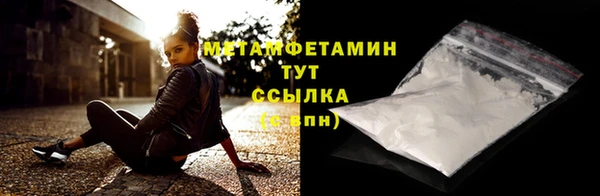 кокаин Михайловка
