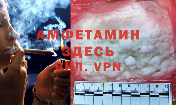 кокаин Михайловка