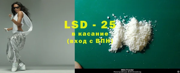 меф VHQ Михайловск