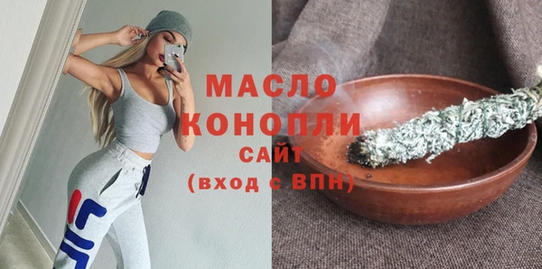кокаин Михайловка