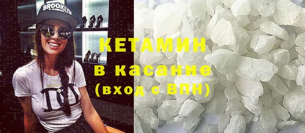 шишки Михайлов