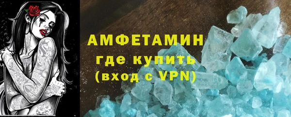 кокаин Михайловка