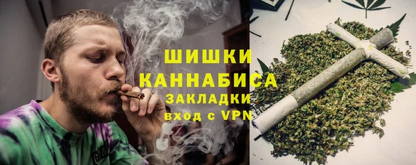 меф VHQ Михайловск