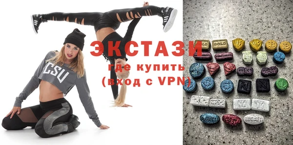 меф VHQ Михайловск