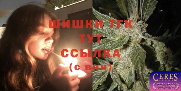 винт Навашино