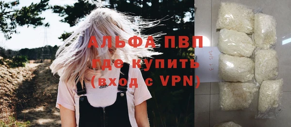 амф Наволоки