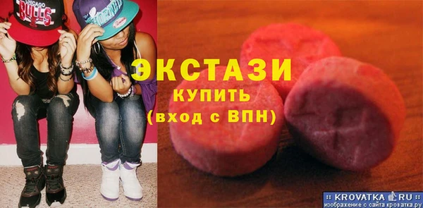 шишки Михайлов