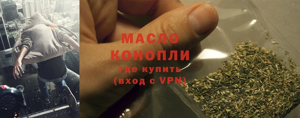 кокаин Михайловка