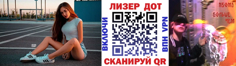 Марки N-bome 1500мкг  Купить  Каргополь 