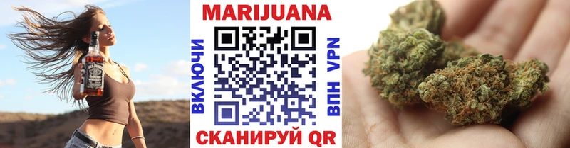 Шишки марихуана OG Kush  Купить  Каргополь 